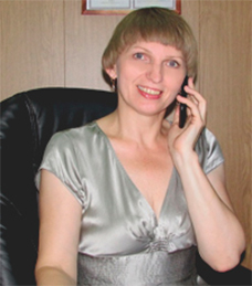 Персонал