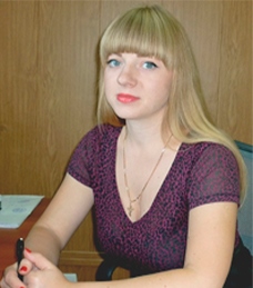 Персонал