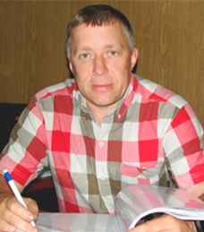 Персонал